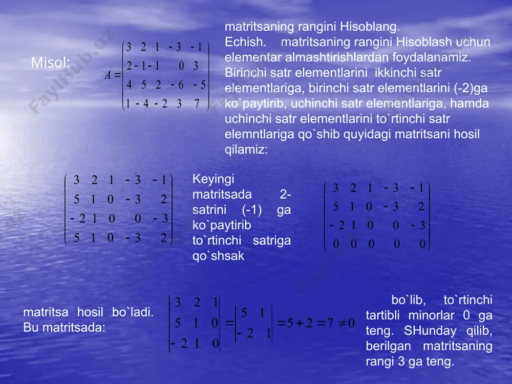 4 2 2 2 2 þ > 2 2 1 1 ) , ( , ) , ( r f m d r f m d = = a r r 2 2 1 = + j r i r i j ^ } , , 0 { j i в = ) 2 ( ) ( , ) ( 2 2 2 2 2 1 y c x r y c x r + + = + - = ) 3 ( 2 ) ( ) ( 2 2 2 2 а y c x y c x = + + + + - 2 2 2 2 ) ( 2 ) ( y c x а y c x + - - = + + . ) ( 2 ) ( 4 4 2 2 2 2 2 2 2 2 2 2 2 2 2 cx a …