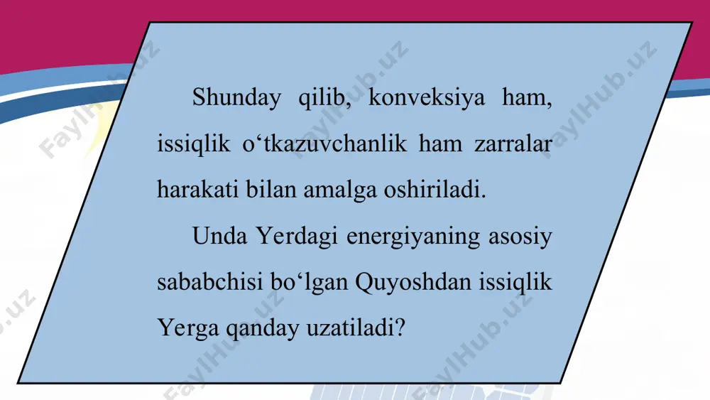 devorlar oralig‘i vakuumdan iborat. shisha idishning ichki qismi yupqa kumush bilan qoplangan. bunday idishdagi suyuqlik issiq holatda uzoq vaqt saqlanadi. issiqlik uzatishning uchta turi bo‘yicha issiqlik tarqalib ketmasligining sababini tushuntirib ko‘ring. demak, zaruriyatga qarab, issiqlikni yaxshi o‘tkazish lozim bo‘lsa, konveksiyani tezlashtirish choralari hamda issiqlikni yaxshi o‘tkazadigan materiallardan foydalanish kerak ekan. uyda ovqat pishirish va choy qaynatish uchun ishlatiladigan qozon va chovgumlarni issiqlikni yaxshi o‘tkazuvchi materiallardan yasaladi. lekin qaynagan choyni uzoqroq issiq holatda ushlab turish uchun chinni choynakka damlagan ma’qul bo‘ladi. choyni stakanda ichsak, og‘iz kuyib qoladi. lekin chinni piyolada ichsangiz kuymaydi. nima sababdan? nurlanish energiyasidan foydalanishda ham materiallarga va uning rangiga e’tibor beriladi. yozda issiqlik nurlarini yaxshi qaytaradigan oq rangdagi liboslar kiyilsa, qishda to‘q rangdagilari kiyiladi.