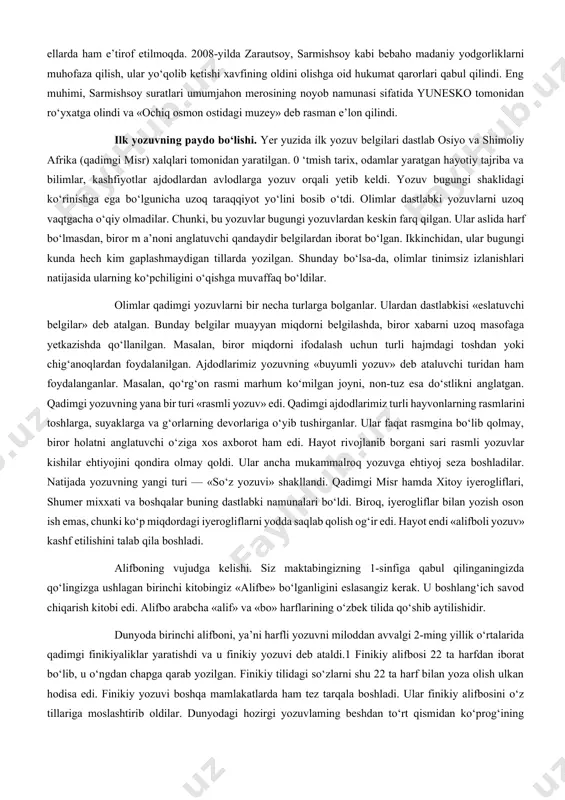 ulkan hissa qo‘shdi. bizga beruniydan ko‘plab asarlar meros bo‘lib qoldi. ularning ichida astronomiyaga oid asari benihoya katta ahamiyatga ega bo‘lgan. uning «qadimgi xalqlardan qolgan yodgorliklar» va «hindiston» kabi asarlari tarix fani uchun muhim manba hisoblanadi. u «hindiston» asarida ummon ortida qit’a borligi haqidagi taxminni ilgari surdi. yevropalik sayyoh olimlar esa beruniydan qariyb 500 yildan so‘ng bu qit’aning borligini amalda isbotladilar. abu ali ibn sino. o ‘z zamonasida shayx ur-rais, ya’ni «olimlar raisi», deb ulug‘langan buyuk alloma abu ali ibn sino 980-yilda buxoro shahri yaqinidagi afshona qishlog‘ida tug‘ildi. ibn sino o‘z davrining barcha bilimlarini puxta egalladi. ibn sino dunyoga, awalo, buyuk tibbiyot allomasi bo‘lib tanildi. uning tibbiyotga oid mashhur asari «tib qonunlari» deb ataladi. asar xii asrda yevropada lotin tilida chop etildi va ibn sino yevropada «avitsenna» nomi bilan mashhur bo‘ldi. «tib qonunlari» xvii asrgacha yevropa mamlakatlari universitetlarida darslik sifatida xizmat qildi. ibn sinoning nomi yer yuzida hamon mashhurligicha qolmoqda. 2000-yilda …