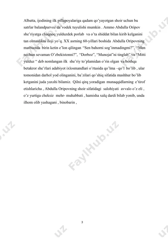 ning bog’idan bulbulning shodon ovozi eshitila boshlabdi. adib bir dam sehirli sadoga g’arq bo’lib turibdi-da : bulbulning sayrashini , yangroq ovozini eshitmagan , undan zavq olmagan zot yo’q . ammo bulbulning o’zini ko’rganmisizlar? – deya savol tashlabdi. abdulla qahhor bilan sayr qilayotgan said ahmad, ozod sharafiddinov va umarali normatov bulbulni ko’rmaganligini aytishibdi . abdulla qahhor fikrini davom ettiribdi: qishloqdagi hovlimizda bir tub qizil olma bo’lardi . har yili bahorda gullaganida qo’shaloq bulbul gullar chamani orasida hafta davomida basma-basiga to’lib-toshib sayrashardi. harchand urinmaylik , ularni ko’rolmasdik. faqat men emas , oilamizdan hech kim ko’rmagan … abdulla qahhor bosh barmog’ini ko’rsatib , bunday degan ekan: bulbulning jussasi shu barmoqning uchidek keladi. uning yuragi jussasidan o’n barobar katta . to’lib , yurakdan sayraganida go’yo dunyoni titratadi. anavi “mitti” shoir “bala”ning yuragi ham jussasidan o’n chandon kattadir-ov… “mitti yulduz” kitobchasini varaqlab ko’ring . shu mitti shoir qalb tubidan sharsharadek otilib chiqqan satrlar qalbni larzaga …