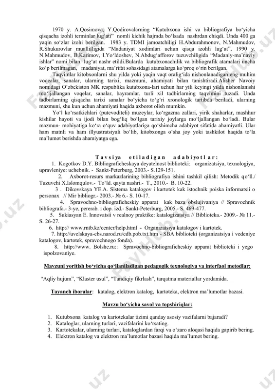 atov mashaqqatli pedagogik faoliyatni olib borish bilan birga, о‘zbekiston hududini shaharsozlik maqsadida tabiiy geografik rayonlashtirish, relyefni turli inshootlar qurilishi nuqtai nazaridan baholash, tabiiy geografik tadqiqot metodlarini tasniflash masalalariga bag‘ishlangan tadqiqotlarni olib bordi. oliy ta’lim muassasalarining talabalari uchun “geografiyadan test topshiriqlari” (1993), “geomorfologiyadan test topshiriqlari” (1995, hammualliflikda), “geologiya asoslari” (2000, hammualliflikda), “tabiiy geografik tadqiqot metodlari” (2001) о‘quv adabiyotlarini nashr qildirdi. darsliklar о‘zbekiston miliy unversiteti olimlari p.n.g‘ulomov muallifligida va hammuallifligida umumta’lim maktablarining geografiya fani uchun 6 ta darslik, о‘qituvchilari uchun 3 ta metodik qо‘llanma, oliy geografiya ta’limi talabalari uchun 10 ga yaqin о‘quv qо‘llanma, talaba va professor-о‘qituvchilar uchun 8 ta metodik qо‘llanmalar yaratdi. uning umumta’lim maktablari uchun yaratgan darsliklari “eng yaxshi darslik” tanlovlarida bir necha bor, professor t.mirzaliyev va bir qator mualliflar bilan chop etgan “о‘zbekiston geografik atlasi” 2000 yilning “eng yaxshi darsliklar va о‘quv qо‘llanmalari muallifi” kо‘rik tanlovlarida g‘olib deb topildi. uning yakka mualliflikda maktab о‘quvchilari uchun mо‘ljallangan “maktab jо‘g‘rofiya atamalari …