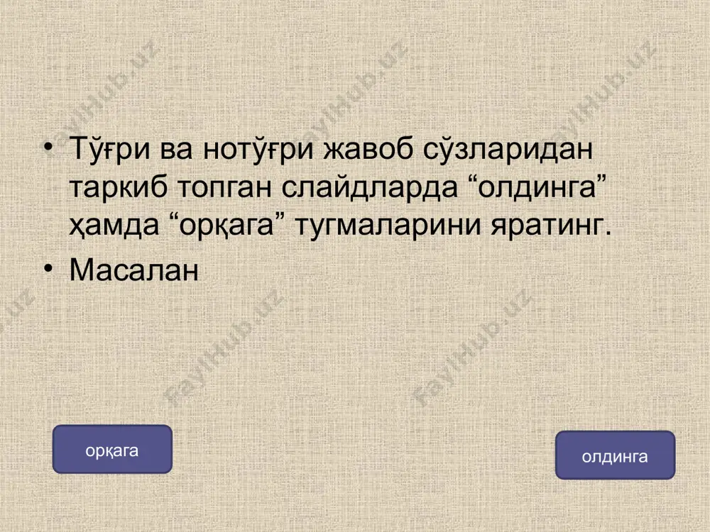 power point дастури ёрдамида тестлар тайёрлаш - Page 5