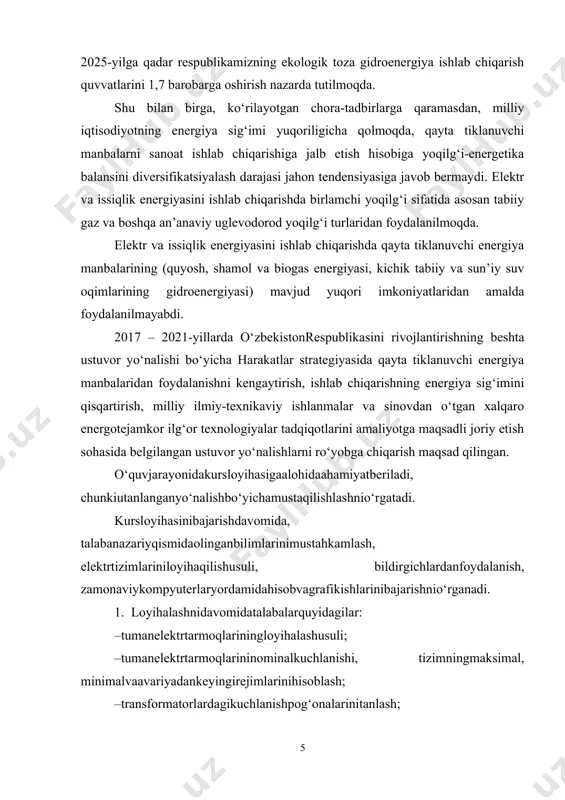 ‘ribchiqiladi. loyihalashdavridatalabaqo‘yilganmasalanitartibliravishdayechishni, qabulqilinganyechimlarniqisqavaaniqformadaizohlashni, grafikqisminitexnikjihatdanmukammalbajarishnio‘rganishikerak. ushbukursloyihaelektrtarmoqlarinibirnechtavariantlarinitexnik–iqtisodiysolishtirishnatijasidavamaqsadgamuvofiqbo‘lganvariantnitanlashdatalabagayordamberadi. i.elektr tarmoqlarini bog‘lanish sxemasini tanlash elektrtarmog‘iningbog‘lanishsxemasinitanlashdaelektrostansiyavapodstansiyalarningjoylashishhamdaularningenergetikatizimigaulanishigaqarab, elektrtarmog‘iningmumkinbo‘lgan 3–5 variantiko‘ribchiqiladi. variantlarnitanlashdaquyidagilargaamalqilinishishart: –elektrenergiyaniuzatishengqisqamasofadanamalgaoshiriladi. –birinchivaikkinchitoifaiste’molchilarialbattabir–birigabog‘liqbo‘lmaganikkitamanbadanta’minlanishikerak (halqasimontarmoqyokiikkizanjirliochiqtarmoqqurishkerak). tarmoqsxemasiningtanlabolinganvariantlarimasshtabbo‘yichachizilib, harbiriuchunliniyalarningumumiyuzunligianiqlanadi; texnik–iqtisodiysolishtirishuchunvakeyingihisoblaruchunikkitaengyaxshivariant (ochiqvaxalqasimon) tanlabolinadi. 1.1-rasm. berilgan boshlang‘ich sxema. berilganpodstansiyalarningquvvatlarivakoordinatalari1.1va1.2jadvaldakeltirilgan. 1.1-jadval yuklamalar quvvati а-10 б-35 б-10 в-10 г-10 aktiv quvvat, mvt 110 15 10 80 90 reaktiv quvvat, mvar 70 10 5 50 60 mavjud podstansiyalarnijoylashuvkordinatasi. 1.2-jadval podstansiya x y а 63 0 б 107 -33 в 12 -57 г 66 -50 1.2-rasm. mavjud podstansiyaning koordinatalar sistemasida joylashuvi. 1.2-rasmdakoordinatalarbo‘yichajoylashtiribyanauchtayangipodstansiyaloyihalashniamalgaoshiramiz. quyidagijadvaldanolinganqiymatlarbo‘yichayangipodstansiyakordinatalarinitopamiz. hisoblanishikerakbo‘lgan 3 tapodstansiyalarningquvvatlarivakoordinatalari (km) quyidagijadvaldakeltiril gan. 1.3-jadval podstansiya koordinatalar quvvatlar x y p q 1 52 -34 56 38 2 80 -55 44 29 3 45 -45 9 5 hisoblarniolib borish uchunoptimalbo‘lganmasofalarniquydagiformulabilanms excel