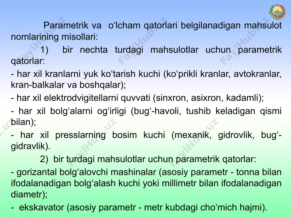 o‘lcham va parametrik qatorlarni iqtisodiy asoslash - Page 4