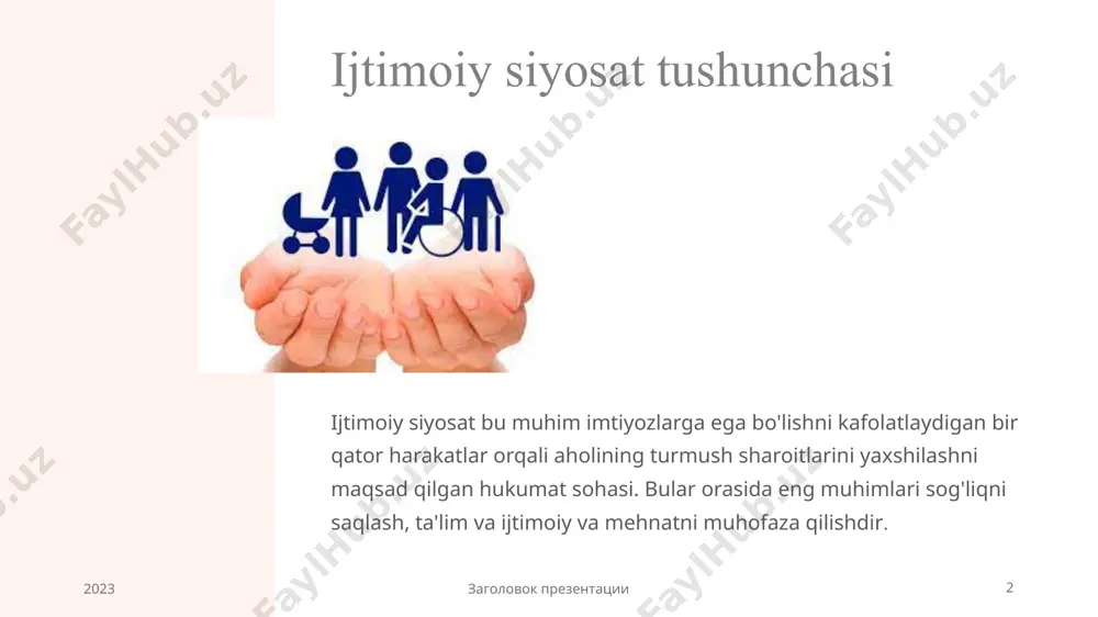 ashning eng yaxshi usuli deb hisoblanadi. ba'zi mamlakatlarda xalq ta'limi o'zining shaxsiy ekvivalenti bilan birga yashaydi. xuddi shu tarzda, universitetda o'qish odatda bepul emas, ammo hukumat talabalar uchun kam ta'minlangan sinflarga o'qishga imkon beradigan stipendiya siyosati bilan yordam berishi mumkin. 2023 4 4 ijtimoiy-mehnat muhofazasi ijtimoiy-mehnatni muhofaza qilishga qaratilgan ijtimoiy siyosat sohasiga bir qator turli xil tadbirlar kiradi, faol bandlik siyosatidan tortib to yashash maoshigacha. ushbu siyosatlardan biri nafaqa oluvchilar tegishli qonunlar bilan chegaralangan imtiyozlar huquqidir. shunday qilib, masalan, ishsizlik nafaqalari ma'lum vaqt davomida ijtimoiy ta'minotga hissa qo'shganlar tomonidan yig'iladi, faqat o'ta qashshoq bo'lganlargina boshqa subsidiyalarga ega. bir tomondan, bu umumiy huquqlardir, chunki har qanday vaziyatda yordam so'rashi mumkin; boshqa tomondan, ular individualdir, chunki ular guruhga taalluqli emas. 2023 5 ushbu siyosatning asosini jamiyat ichidagi birdamlik tashkil etadi. yig'ilgan soliqlar qashshoqlik xavfi bo'lgan odamlarga yordam berish xarajatlarini qoplash uchun ishlatiladi. 5 tengsizlikni kamaytirish jahon statistikasi shuni ko'rsatadiki, ijtimoiy tengsizlik kamaygan; …