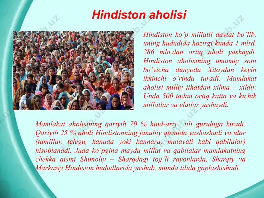 li umumiy sonining kamayib ketishiga sabab bo’ldi. hindiston dunyoda har o’n yilda bir marta aholi ro’yxatini izchil ravishda o’tkazuvchi mamlakat hisoblanadi. mamlakatda aholi ro’yxati birinchi marta 1881 yilda o’tkazilgan. o’sha davrda butun mamlakatda aholining yillik o’sish darajasi 1,5% atrofida bo’lgan. xx asrning ikkinchi qismiga kelganda hindiston aholisi anchagina ko’paya bordi. misol, 1991 yilga kelib, mamlakat aholisi asr boshiga nisbatan 2,5 barobarga ko’payadi. yillik aholining o’rtacha o’sish darajasi 1981 – 1991 yillarda 161 mln kishiga yetdi, yoki yillik o’sish 16 mln kishiga yetdi. shunday qilib 1991 yili mamlakat aholisi 844 mln kishini tashkil qiladi. bu esa butun dunyo aholisining 15,7 %. demak, planetamiz aholisining yetti kishisidan biri bu hinddir. har yili hindistonda 25 mln.dan ortiq bola tug‘iladi, har sutkada 46 – 47 ming, har soatda 1900 chaqoloq tug‘iladi. mamlakatda aholi zichligi juda yuqori darajada bo’lib, 1 kv.km ga 267 kishi to’g’ri keladi. hindiston davlat tuzimi hindiston federativ (shtatlar birlashmasi) respublikasidir. hindistonning …