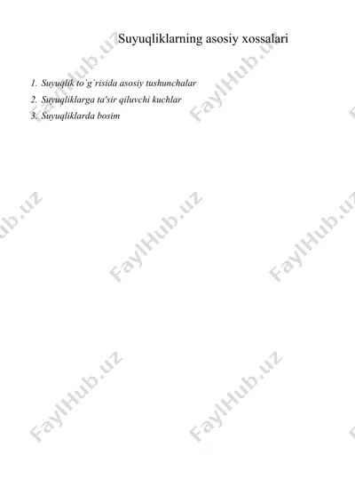 suyuqliklarning asosiy xossalari — DOC