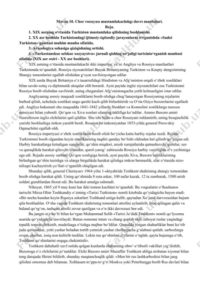 turkiston mustamlaka davrı manbalari — DOCX