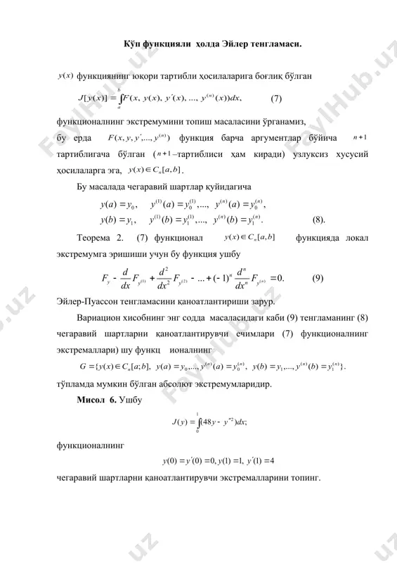 ар экстремаллар бўлади. _1405327134.unknown _1405327150.unknown _1405327167.unknown _1405327175.unknown _1405327183.unknown _1405327187.unknown _1405327191.unknown _1405327193.unknown _1405327195.unknown _1405327196.unknown _1405327194.unknown _1405327192.unknown _1405327189.unknown _1405327190.unknown _1405327188.unknown _1405327185.unknown _1405327186.unknown _1405327184.unknown _1405327179.unknown _1405327181.unknown _1405327182.unknown _1405327180.unknown _1405327177.unknown _1405327178.unknown _1405327176.unknown _1405327171.unknown _1405327173.unknown _1405327174.unknown _1405327172.unknown _1405327169.unknown _1405327170.unknown _1405327168.unknown _1405327159.unknown _1405327163.unknown _1405327165.unknown _1405327166.unknown _1405327164.unknown _1405327161.unknown _1405327162.unknown _1405327160.unknown _1405327155.unknown _1405327157.unknown _1405327158.unknown _1405327156.unknown _1405327152.unknown _1405327154.unknown _1405327151.unknown _1405327142.unknown _1405327146.unknown _1405327148.unknown _1405327149.unknown _1405327147.unknown _1405327144.unknown _1405327145.unknown _1405327143.unknown _1405327138.unknown _1405327140.unknown _1405327141.unknown _1405327139.unknown _1405327136.unknown _1405327137.unknown _1405327135.unknown _1405327118.unknown _1405327126.unknown _1405327130.unknown _1405327132.unknown _1405327133.unknown _1405327131.unknown _1405327128.unknown _1405327129.unknown _1405327127.unknown _1405327122.unknown _1405327124.unknown _1405327125.unknown _1405327123.unknown _1405327120.unknown _1405327121.unknown _1405327119.unknown _1405327110.unknown _1405327114.unknown _1405327116.unknown _1405327117.unknown _1405327115.unknown _1405327112.unknown _1405327113.unknown _1405327111.unknown _1405327106.unknown _1405327108.unknown _1405327109.unknown _1405327107.unknown _1405327104.unknown _1405327105.unknown _1405327103.unknown