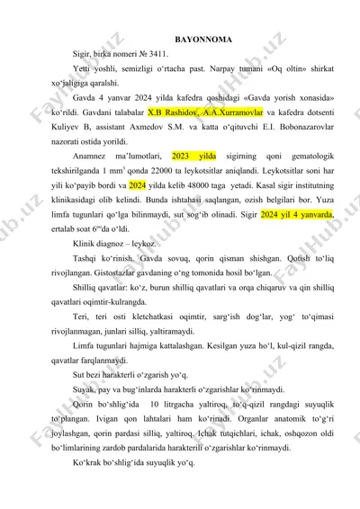 sigirning leykoz kasali qilingan diagnozi haqida bayonnoma — DOCX