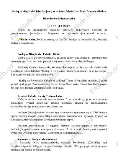 - teglar (vergul bilan): — DOCX