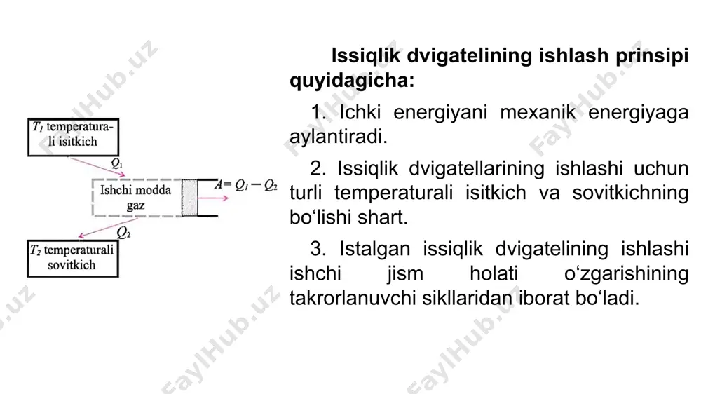 anday aniqlanadi? 3. dvigatelning foydali ish koeffitsiyenti qanday hisoblanadi? 4. 91-betdagi 2 va 3- testlarni yechish. mustaqil bajarish uchun topshiriqlar image1.png image2.jpg image3.png image4.png image4.jpg image5.jpg image7.png image6.jpg image9.png image7.jpg image11.png image8.jpg image13.png image130.png image14.png image10.png /docprops/thumbnail.jpeg