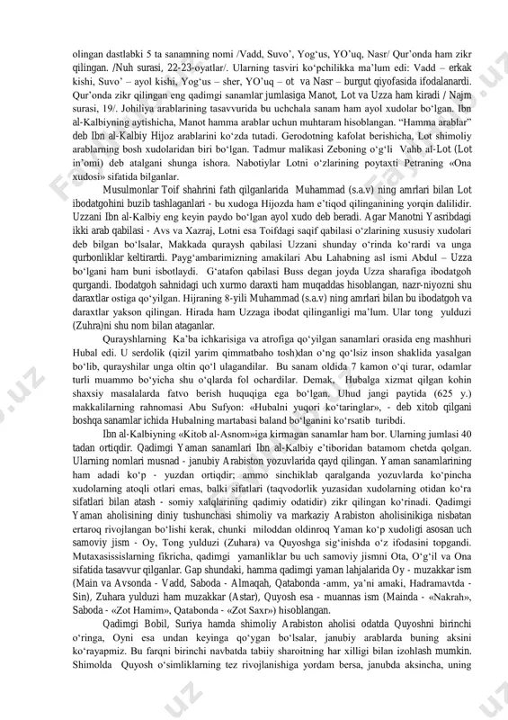 ar ichida qabilalarda urush va janjallar to‘xtatilar edi. v-vi asrlarda makkada quraysh nomli arab qabilasi hukmron bo‘lib, qurayshlarning yuqori tabaqalari savdo-sotiq bilan ancha boyib ketgan, bu yerda pul muomalalari, sudho‘rlik keng rivojlangan. shuningdek qul savdosi va qullarning‘ mehnatidan foydalanish ham ancha kengaygan edi. bu davrlarda yamanni qo‘lga kiritish uchun vizantiya va eron o‘rtasida kurash avj olgan edi. yaman sosoniylar hukmronligiga o‘tgan davrlari (572-628) eron ko‘rfazi orqali hindistonga boradigan yo‘l tez rivojlana boshladi va shu munosabat bilan hijoz orqali o‘tgan yo‘l inqirozga uchraydi. bu hol faqat hijoz shaharlarigina emas, balki barcha arab qabilalari haѐtiga ham jiddiy ta’sir ko‘rsatadi va umuman arabiston bo‘yicha ijtimoiy - iqtisodiy tanazzulning boshlanishiga sabab bo‘ladi. arabiston shaharlari va qabilalari o‘rtasida mavjud bo‘lgan tarqoqlik va kelishmovchiliklarga xotima berib, barcha arab qabilalarini bir davlatga birlashtirish, ularning tarqoq bo‘lgan iqtisodiy va harbiy imkoniyatlarini yagona kuchga aylantirish zarur edi. ijtimoiy haѐt taqozosi natijasida vujudga kelgan arab qabilalari o‘rtasidagi markazlashishga intilish harakatlari …