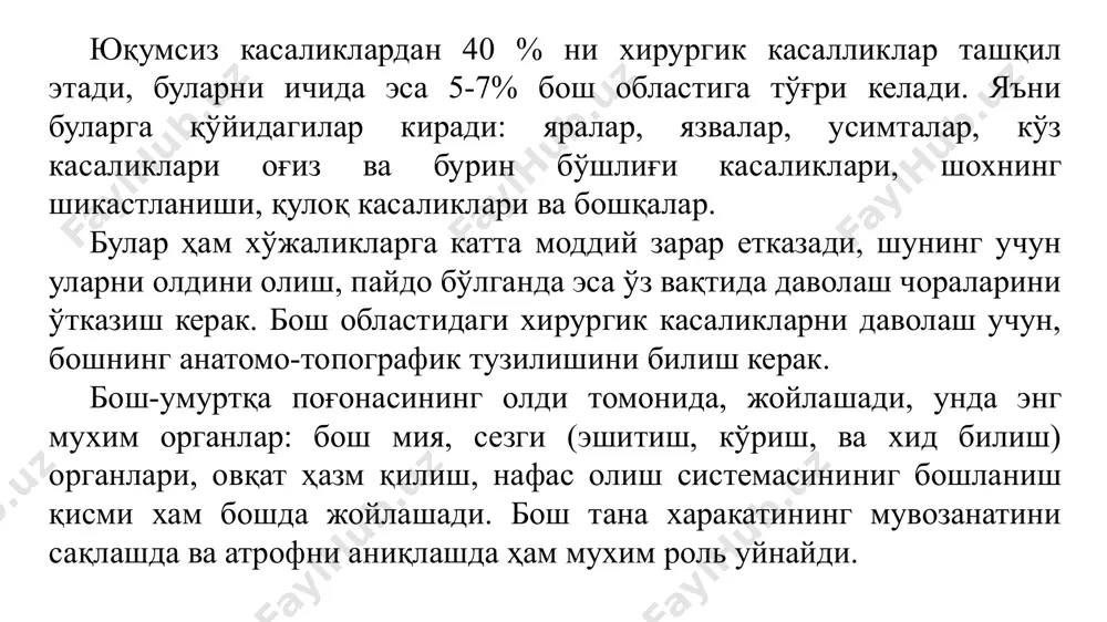 quyidagi eritma yuboriladi: 2,5 % aminazin, 1 % dimedrol 10,0; 0,% novokin 30,0 1000 kg vaznidagi buqaga, muskul orasiga 4-5 ml rampun va ko'z osti nervi blokada qilinadi . operatsiya o'tkazish texnikasi. operatsiyani uzilgan to'qimalarni bitganidan keyin bajarish tavsiya etiladi. operatsiya maydonchasi tayyorlanadi. o'tkir nashatir yordamida qattiq to'qimalar qon paydo bo'lguncha kesiladi, yarani ikki qirrasi bir-biriga to'g'ri kelishini ta'minlash kerak, qisqichlar yordamida qon to'xtatiladi. avval burun devorchasi ketgut yordmida tiqiladi, 1-2 tugun qilib, keyinchalik to'qimalarga bf-« yoki : elimi shprits yordamida yuboriladi. bu to'qimalarni bir-biriga yaxshi birikishiga yordam beradi. jarohatga streptotsid sepiladi va lavsan ipi yordamida sirtmoqsimon chok bilan to'qimalar biriktiriladi. ochilib ketmasligi uchun lavsan ipining uchi kuydiriladi. 10-14 kundan keyin choklar olib tashlanadi. fomenko usuli (i), magda (ii) xalqa birdaniga qo'yiladi. 2- savol. mayda va yirik shoxli hayvonlar shoxini olib tashlash usullari. shox - muguzlangan organ bo'lib, peshona suyagining uchida o'simta shaklida joylashgan. shox terining epidermis qatlami o'zgarishdan qolib …