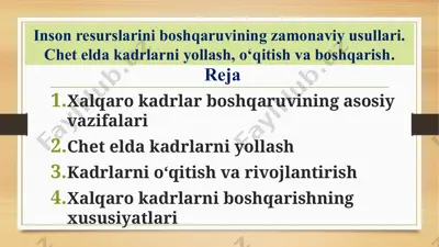 inson resurslarini boshqaruvining zamonaviy usullari — PPTX