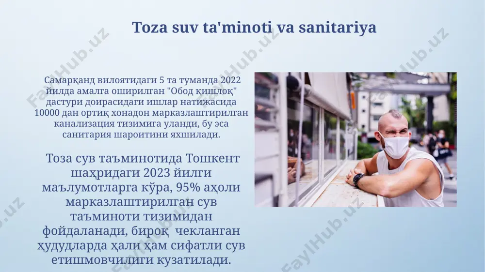 тария шароитидан норози эканлиги маълум бўлди, бу эса гигиена меъёрларига риоя этилмаслигидан далолат беради. самарқанд вилоятидаги 5 та қишлоқ жойларида ўтказилган тадқиқотлар кўрсатдики, 70% аҳоли тоза ичимлик сувига эга эмас, бу юқумли касалликлар тарқалиши хавфини оширади. bolalar gigienasi самарқанд вилоятида ўтказилган сўровнома натижаларига кўра, 30% оилаларда болаларнинг кунлик гигиенасига етталик эътибор берилмайди, бу эса тери касалликларининг юқори кўрсаткичларига олиб келади. ўзбекистон республикаси соғлиқни сақлаш вазирлигининг маълумотларига кўра, 2022 йилда 100 000 нафар болага 2500 дан ортиқ юқумли касалликка чалинганлиги қайд этилган, бунинг асосий сабабларидан бири болалар гигиенасининг етарли даражада эмас. gigiena ta'limi va onglilik ўзбекистон республикаси соғлиқни сақлаш вазирлигининг маълумотларига кўра, 2023 йилда юқумли касалликларнинг 15% гигиена қоидаларига риоя қилмаслик билан боғлиқ. тошкент шаҳрида 2022 йилда ўтказилган сўровнома 5000 дан ортиқ респондентнинг 70% гигиена таълими етишмовчилигини таъкидлаган. e'tiboringiz uchun rahmat @taqdimot_robot image4.png image5.jpg image6.jpg image7.jpg image8.jpg image9.jpg image10.jpg image11.jpg image12.jpg image13.jpg image14.jpg image15.jpg image16.jpg image17.jpg image18.jpg image19.jpg image20.jpg image21.jpg image3.jpeg
