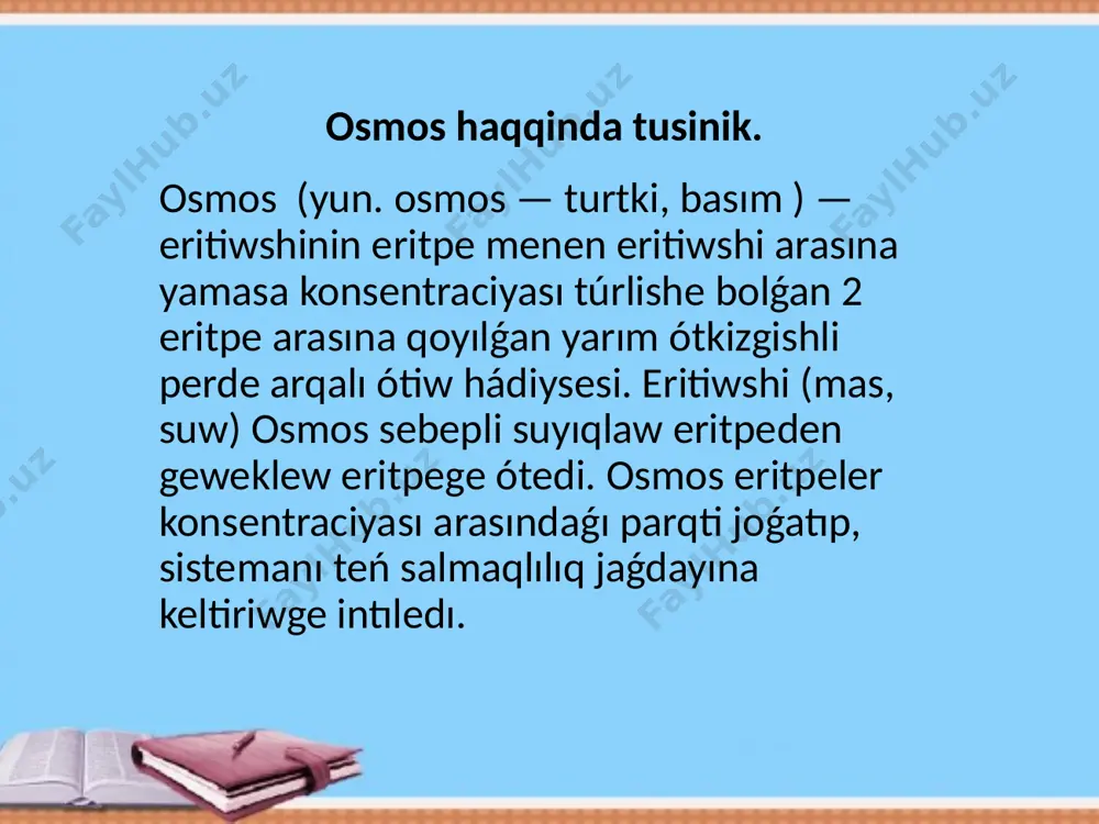 mikroorganizmler hám biologiyalıq suyıqlıqlardıń osmotik basımı olardıń suyıq sharayatta erigen elementlerdıń konsentratsiyasina baylanıslı. osmotik basım turaqlılıǵı suw-duz almasiwi menen támiyinlenedi. ósimliklerdegi osmotik basım olardıń ósiw sharayatına baylanıslı. osmotik basimdi belgileytugin narse. osmoztagi basım bir birlik kóleminde qansha erigen bóleksheler bar ekenligine baylanıslı. bul molekulalar, ionlar yamasa basqa kolloid bólekler bolıwı múmkin. eritpeniń osmotik basımı birlik muǵdarı boyınsha osmotik tárzde aktiv bolǵan barlıq bólekler konsentraciyası menen baylanıslı bolıwı múmkin. bul sheshiwshi jáne onıń ishinde erigen elementlerdıń ximiyalıq qásiyetlerine baylanıslı emes. ilimpazlar osmotik basımnin gazler basımi menen birdey nızamlarǵa ámel etiwin anıqladi. osmometr dep atalatuǵın ásbaplar menen ólshew múmkin. olar arnawlı manometrler bolıp tabıladı. bul apparat haywan hám jasalma kelip shıǵıwı yarım ótkerilmeytuǵın membranalardan paydalanadı. basım ólshewleri eritpeniń kontsentratsiyasına tuwrıdan-tuwrı baylanıslı. van hoff tárepinen jańalıq ashılǵan osmotik basım nızamı, onıń cifrlı ańlatpadaǵı ma`nisiniń onıń muǵdarı eritpeniń kólemine teń bolıwın esapqa alǵan halda, bul eritpeniń mazmunı birdey temperaturada ideal gaz bolǵanlıǵı haqqındaǵı basımǵa …