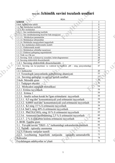 ichimlik suvini tozalash usullari — DOC