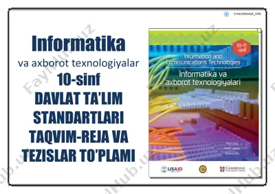 davlat ta’lim standartlari taqvim-reja va tezislar to’plami — PDF
