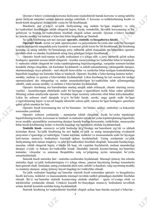 siri hisoblangan qismlarga bo‘linishi kerak. buni yuzaga chiqarish uchun tijorat sirini himoya qiluvchi qonun ishlab chiqilishi kerak bo‘ladi. bunday qonun tadbirkorlarga o‘z korxonalarining ishi bilan tanishish uchun faqat tashqi foydalanuvchilarga mo‘ljallangan axborotni berish va tijorat siri hisoblangan ichki axborotni saqlab qolish huquqini beradi. shu bilan birga ta’kidlash lozimki, tadbirkorlarning xo‘jalik faoliyati o‘z maqsadlariga munosib ravishda axborotlarda buzib ko‘rsatishning oldini olish uchun bozor munosabatlari mexanizmining zarur shartlaridan hisoblangan mustaqil auditorlik faoliyati keng rivojlantirilishi kerak. ishlab chiqarish vositalariga xususiy mulkchilik sharoitida mulk egalarining mavjud imkoniyatlaridan kelib chiqqan ichki rejalashtirish o‘z rivojini topishi kerak. bozor iqtisodiyoti sharoitida xo‘jalik hisobi har bir tadbirkor tomonidan o‘zining xohishiga qarab tashkil qilinib, umumbelgilangan talablarga rioya qilish bilan birga boshqarishning ma’muriy - buyruqbozlik tizimiga xos bo‘lgan qat’iy tartibga solingan hisobning o‘rniga davlat tomonidan qo‘yiladigan tartibotini minimumgacha kamaytirib boradi. buxgalteriya hisobida xo‘jalik operatsiyalari o‘lchov obekti bo‘lib hisoblanadi. ular firmaning moliyaviy ahvoliga ta’sir qiladigan xo‘jalik hayotining hodisalaridir. operatsiyalar ikki tomonlama …