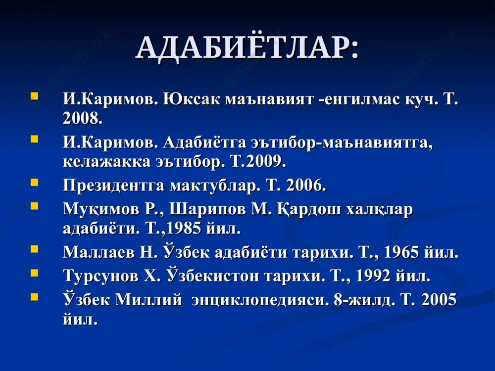 туркий халқлар адабиёти тарихи - Page 5