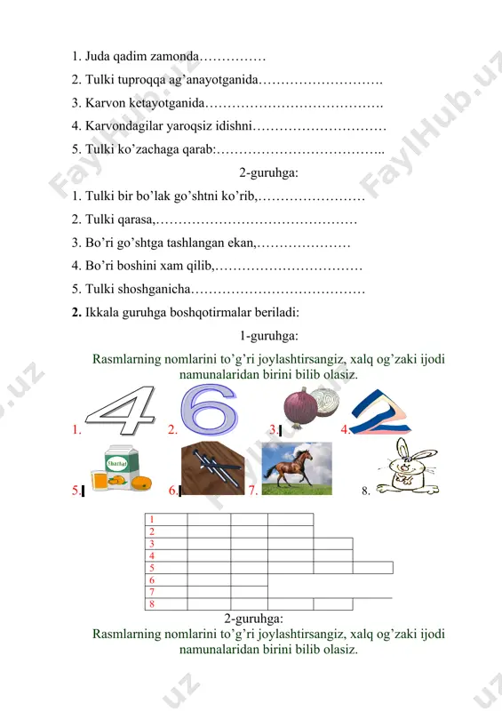 ko’zacha bilan tulki 4-sinf o'qish - Page 3