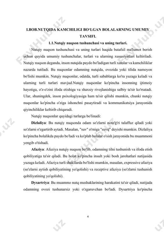 qaytalanish, ko'pincha, bolalikda paydo bo'ladi va vaqt o'tishi bilan kamayishi yoki kuchayishi mumkin. artikulyatsiya nuqsonlari: bu turdagi nuqsonlarda odam ba'zi tovushlarni yoki so'zlarni noto'g'ri talaffuz qiladi. artikulyatsiya nuqsonlari ko'pincha bolalar uchun xosdir, ammo ayrim kattalarda ham uchraydi.nutqiy nuqsonlar tahlil qilinayotganda, ularning sabablari va ularni bartaraf etish usullari ham muhimdir. nutqiy nuqsonlarning sabablari quyidagilardan iborat bo'lishi mumkin: · genetik omillar: ba'zi nutqiy nuqsonlar oilaviy tarixi bilan bog'liq bo'lishi mumkin. · nevrologik kasalliklar: insult, miya shikastlanishlari yoki boshqa nevrologik muammolar nutqiy nuqsonlarga olib kelishi mumkin. · psixologik omillar: stress, travma yoki boshqa psixologik muammolar nutq jarayoniga ta'sir qiladi. · muhit omillari: oila, do'stlar va ijtimoiy muhit nutqiy rivojlanishga ta'sir ko'rsatishi mumkin. nutqiy nuqsonlarni bartaraf etish uchun turli usullar va terapevtik yondashuvlar mavjud. nutq terapevtlari, psixologlar va boshqa mutaxassislar bu jarayonda muhim rol o'ynaydi. nutqiy nuqsonlarni davolashda quyidagi usullar qo'llaniladi: · nutq terapiyasi: bu usul nutqiy nuqsonlarni bartaraf etish uchun maxsus mashqlar va …