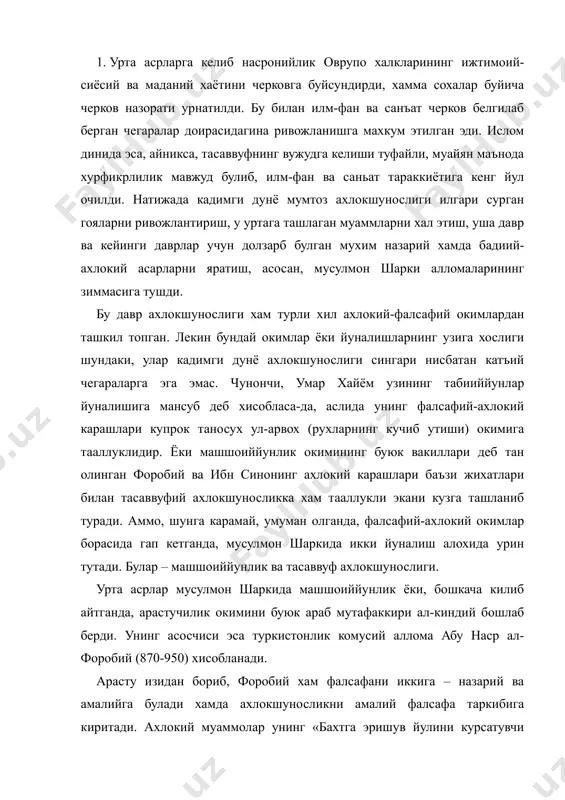 л-киндий бошлаб берди. унинг асосчиси эса туркистонлик комусий аллома абу наср ал-форобий (870-950) хисобланади. арасту изидан бориб, форобий хам фалсафани иккига – назарий ва амалийга булади хамда ахлокшуносликни амалий фалсафа таркибига киритади. ахлокий муаммолар унинг «бахтга эришув йулини курсатувчи китоб», «бахтга эришув хакида», «давлат арбобининг хикматлари», «фозил одамлар шахри» сингари асарларида кутарилган. уларда инсон бахти энг асосий муаммо сифатида уртага ташланади. «бахт – хар бир инсон интиладиган максад, зеро у муайян комиллик хисобланади», дейди форобий. айни пайтда аллома уз карашларида фазилатга хам жуда катта урин беради. чунки, унинг фикрига кура, кимда-ким фазилат нималигини билсагина, хакикий бахтга эриша олади. арастуга ухшаб, у хам фазилатларни икки кисмга – фазоили нуткия (акл-идрокка асосланган фазилатлар) ва фазоили хулкия (хулкий фазилатлар) га ажратади хамда уларнинг урталик хусусиятларини таъкидлаб утади. форобий хаёт ва мамот муаммосига хам батафсил тухталади. унинг фикрига кура, фазилатли киши улим туфайли бахтни орттирувчи хатти-харакатларни купрок амалга ошириш имкониятларидан махрум булади. шунинг учун …