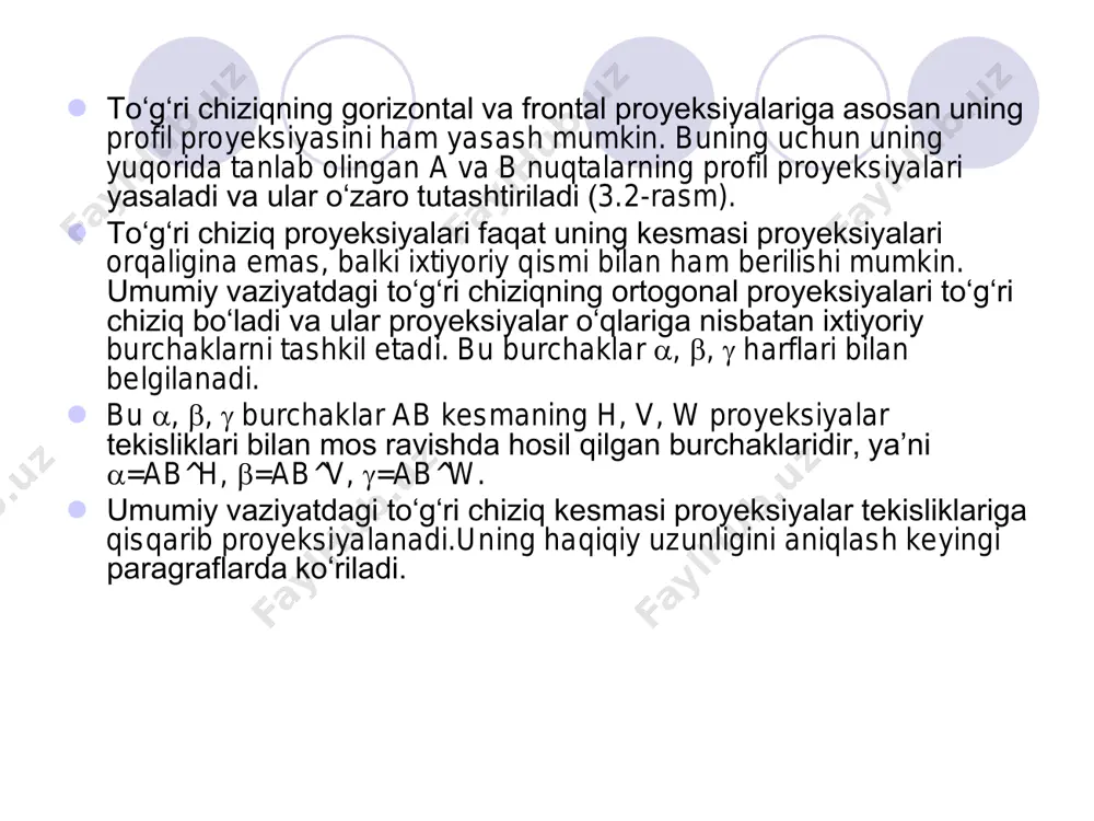 bo‘ladi. bunda af=aa″- bb″, bo‘lib, bb″=fa″ bo‘lgani uchun af=aa″-fa″=δy bo‘ladi.  to‘g‘ri burchakli abf ning ab gipotenuzasi bf katet bilan hosil qilgan  burchak ab kesmaning v tekislik hosil qilgan burchagi bo‘ladi. 3.15-b, rasmda ab kesmaning w tekislik bilan hosil qilgan  burchagini aniqlash ko‘rsatilgan. bu burchakni aniqlash uchun to‘g‘ri burchakli dabf dan foydalanamiz. bu uchburchakning bir kateti ab kesmasining profil a″′b″′ proyeksiyasiga, ikkinchi ad kateti a va b uchlarining w tekislikdan uzoqliklari ayirmasiga teng bo‘ladi. bunda ad=aa″′-bb″′, bo‘lib, bb″′=da″′ bo‘lgani uchun ad=aa″′-da″′=δx bo‘ladi. a) b) 3.15-rasm  chizmada kesmaning berilgan proyeksiyalari orqali uning haqiqiy uzunligi va proyeksiyalar tekisliklari bilan hosil qilgan burchaklarini aniqlash uchun yuqoridagi fazoviy model asosida to‘g‘ri burchakli uchburchaklar yasaladi. shuning uchun bu usulni to‘g‘ri burchakli uchburchak usuli deb yuritiladi.  masalan, ab kesmaning a′b′ a″b″ va a″′b″′ proyeksiyalarga asosan uning (3.16-a, shakl) haqiqiy o‘lchami va h bilan hosil qilgan  burchagini aniqlash uchun to‘g‘ri burchakli a′b′b0 …