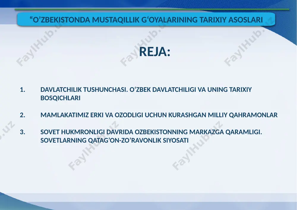 siyoning iqtisodiy taraqqiyoti ilk shaharlar paydo bo‘lishiga imkon yaratdi. ilk shaharlar dastlabki davlatchilik shakllanishida asosiy omillardan biri bo‘lib, bu ikkala jarayon uzviy holda kechgan. miloddan avvalgi ii asr o‘rtalarida kichik shahardavlatlar shakllangan. o’zbek davlatchiligi tarixiga doir olib borilgan tadqiqotlar shaharlardagi arxeologik topilmalardan ayrimlarining yoshi 2500-3000 yildan kam emasligini isbotlab bermoqda. afrosiyob, ko‘ktepa, qiziltepa, uzunqir, yerqo‘rg‘on va boshqa qadimiy shaharlar shular jumlasiga kiradi. “o’zbekistonda mustaqillik g‘oyalarining tarixiy asoslari o‘zbekistonda dastlabki shaharlar shimoliy baqtriyada yuzaga kela boshladi, keyin so‘g‘diyona, xorazm va farg‘ona hududlariga tarqalgan. shaharlar sug‘orma dehqonchilik rivojlangan vohalarda, qadimgi savdo yo‘llari bo‘ylarida, hukmdorlar qarorgohlari atroflarida paydo bo‘lgan. ular vujudga kelgan davrdan boshlab siyosiy, iqtisodiy, madaniy, diniy va harbiy markaz vazifasini bajara boshlagan. qadimgi shahar-davlatlar va davlat uyushmalari tuzilganligi to‘g‘risida arxeologik ma’lumotlar bilan birga qadimgi yozma manbalar, shu jumladan, zardushtiylik dinining muqaddas kitobi - “avesto” qimmatli ma’lumotlar beradi. “avesto”da ahamoniylargacha bo‘lgan geografik, ijtimoiyiqtisodiy, siyosiy, diniy va boshqa ma’lumotlar joy olgan. ushbu manbada …