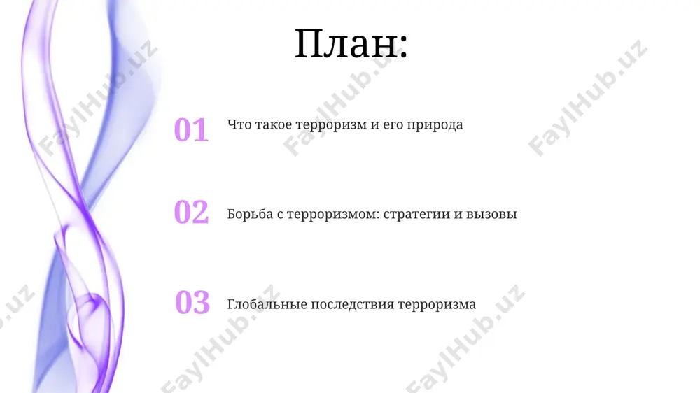 t sposobstvovat rostu populizma i avtoritarizma, snijaya uroven doveriya k demokraticheskim institutam i privodya k sokrasheniyu grajdanskix svobod na 10-15% v postradavshix regionax. terroristicheskie akti chasto privodyat k izmeneniyu vnutrenney i vneshney politiki gosudarstv, vklyuchaya uvelichenie byudjeta na bezopasnost (do 20% v nekotorix sluchayax) i ujestochenie zakonodatelstva. budushee borbi s terrorizmom prognoziruetsya uvelichenie chisla kiberterroristicheskix atak na kriticheskuyu infrastrukturu na 30% k 2025 godu, chto trebuet razvitiya mejdunarodnogo sotrudnichestva i kiberbezopasnosti. v borbe s terrorizmom vsyo bolshee znachenie priobretayut texnologii iskusstvennogo intellekta, pozvolyayushie analizirovat ogromnie massivi dannix (bolee 10 petabayt) i viyavlyat potentsialnie ugrozi s tochnostyu do 95%. tseli terrorizma ustanovlenie religioznogo ili ideologicheskogo gospodstva, s ispolzovaniem taktiki ustrasheniya, privodit k gibeli desyatkov ili soten tisyach lyudey – eto klyuchevoy pokazatel dostijeniya terroristicheskix tseley. tseli terrorizma vklyuchayut destabilizatsiyu politicheskix sistem, dostijenie svoix tseley putyom zapugivaniya naseleniya i prinujdeniya gosudarstv k ustupkam, chasto s primeneniem nasiliya i ugroz. tipi terroristicheskix organizatsiy …