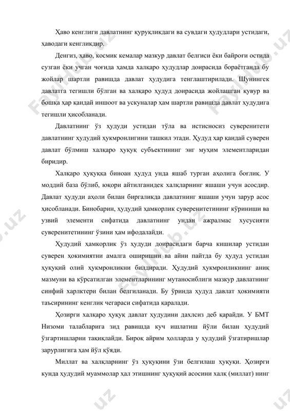 ташкил топишига олиб келди. ўз тақдирини ўзи белгилаш асосида бир неча давлатлар федерацияга бирлашиши ёки ягона унитар давлатга қўшилиши, у ёки бу давлат федерацияси аъзолигидан чиқиши, давлат ҳудудининг бир қисми ажралиб чиқиб, мустақил давлат тузиши мумкин. 1958 йилда миср билан сурия федерация (бар) га бирлашдилар, бу федерация 1961 йилда барҳам топди. 1965 йилда сингапур малайзия федерациясидан, чиқиб, мустақил давлат тузди. ҳудудий масалаларни ҳал этиш чоғида миллатлар ва халқларнинг ўз тақдирини ўзи белгилашга бўлган ҳуқуқ тамойилларини амалга ошириш вазиятга кўра хилма-хил шаклда намоён бўлиши мумкин. бу ҳудуд аҳолисининг ҳудудий ўзгаришлар масаласи бўйича овоз бериши (плебисцит) йўли билан ҳам амалга оширилиши мумкин. чунончи, плебисцит асосида испания би​лан буюк британия ўртасида гибралтар тўғрисидаги ҳудудий келишмовчиликлар ҳал қилинди (1967). цессия. айирбошлаш. ҳудудий ўзгаришларнинг ҳуқуқий асосини манфаатдор давлатларнинг халқаро ҳуқуқ асосий тамойилларига биноан бир томонлама цессия ёки ўзаро манфаатдорлик асосида айирбошлаш битимларига биноан ҳудудларни бир-бирига ўтказишни ҳам ташкил этиш мумкин. бунда аҳолининг хоҳиши (агар ҳудудда …