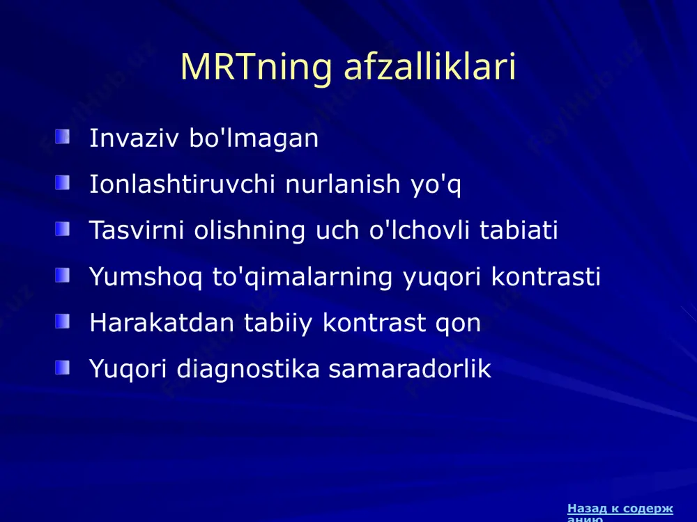 urar joy rf bobinlari magnit назад к содержанию 12 mri printsipi bemorni statik magnit maydonga joylashtirish - protonlar magnit maydon bo'ylab yo'naltirilgan bemorning tanasida bo'lakni tanlash uchun o'zgaruvchan maydonni qo'shish rf impulslarini uzatish - impuls energiyasi protonlarga o'tadi protonlar olingan energiyani chiqaradi - qabul qiluvchi bobinlarda elektr toki paydo bo'ladi mr signali kompyuter tomonidan o'zgartiriladi va tasvirlarni yaratish uchun ishlatiladi назад к содержанию 13 mr signal manbai suv yog ' (ya'ni inson tanasining deyarli barcha to'qimalari) vodorod yadrolari buyraklar miya tomirlari tiz orqa miya (ko'ndalang kesim) назад к содержанию 14 elektromagnit spektr to'lqin uzunligi, m chastota hz 10 21 10 18 10 16 10 14 10 13 10 9 10 8 10 7 g -nurlari rentgen nurlari uv ko'rinadigan yorug'lik ir mv televizor mri 10-12 _ 1 nm 10 -7 1 mkm 10 -4 1m 10 100 kanserogenez yoki mutagenez yo'q rf pulsi kanserogenez va mutagenezning mumkin bo'lgan ta'siri назад …