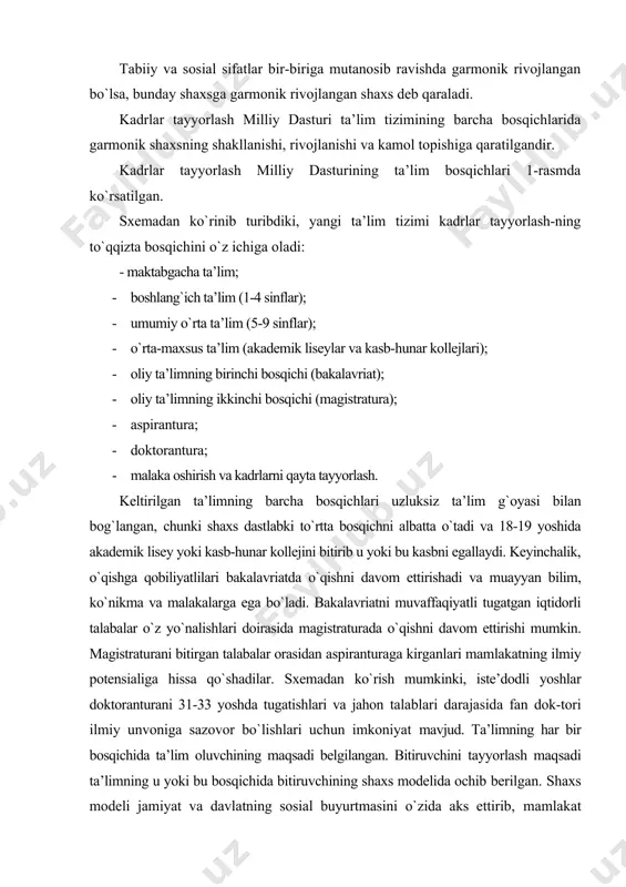 azovor bo`lishlari uchun imkoniyat mavjud. ta’limning har bir bosqichida ta’lim oluvchining maqsadi belgilangan. bitiruvchini tayyorlash maqsadi ta’limning u yoki bu bosqichida bitiruvchining shaxs modelida ochib berilgan. shaxs modeli jamiyat va davlatning sosial buyurtmasini o`zida aks ettirib, mamlakat uchun qanday shaxsiy sifatlarga ega bo`lgan bitiruvchilarni tayyorlash kerakligini ko`rsatadi. bitiruvchining shaxs modeli - kadrlar tayyorlashga beriladigan buyurtmani davlat standartlari mazmuni bilan bog`lovchi omildir. umumiy ta’lim maktabi bitiruvchisining shaxs modeli 2-rasmda ko`rsatilgan. rasm. umum ta’lim maktabi bitiruvchisining shaxs modeli rasmdan ko`rinib turibdiki, har bir umumiy ta’lim maktabi bitiruvchisi o`z shaxsini nafaqat jismoniy jihatdan, balki ilmiy, ijodiy, ma’naviy, ahloqiy, vatanparvarlik va iqtisodiy jihatdan rivojlantirish imkoniyatiga ega. bitiruvchining bunday modeli garmonik tayyorlangan o`smir va qizlarning shakllanishi va rivojlanishi qanday yo`ldan borishini aniqlashtirib beradi. shaxsning bu modelida ozod, demokratik, huquqiy va fuqarolik jamiyatida yashayotgan yoshlar uchun shaxsning barcha komponentlari o`z o`rnini topgan. shaxsning ko`rsatilgan sifatlari qanday darajada bo`lishi, ta’lim-tarbiya jarayonlarining sifatiga, bilim darajasini nazorat qilish tizimining …