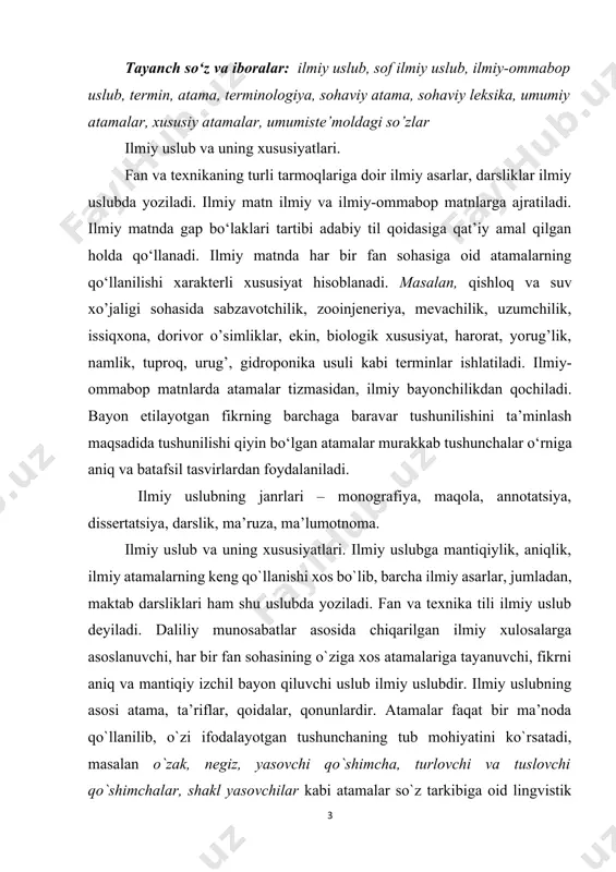 zchil bayon qiluvchi uslub ilmiy uslubdir. ilmiy uslubning asosi atama, ta’riflar, qoidalar, qonunlardir. atamalar faqat bir ma’noda qo`llanilib, o`zi ifodalayotgan tushunchaning tub mohiyatini ko`rsatadi, masalan o`zak, negiz, yasovchi qo`shimcha, turlovchi va tuslovchi qo`shimchalar, shakl yasovchilar kabi atamalar so`z tarkibiga oid lingvistik tushunchalarni ifodalaydi. masalan: har qanday grammatik ta’rif yoki qoidada uchta tushuncha birlashgan boladi: tushunchaning mohiyati, xususiy va umumiy tomoni. (ona tili darsligidan). nuklein kislotalar dastlab hujayra yadrosidan ajratib olinganligi sababli («nukleis» - «yadro») nuklein kislotalar deb atalgan. hozirgi vaqtda nuklein kislotalar faqat yadroda emas, balki xloroplast va mitoxandriyda ham mavjudligi aniqlangan. (biologiya darsligidan). ilmiy uslub ham o`z ichida ikki guruhga bo`linadi: 1) sof ilmiy uslub; 2) ilmiy-ommabop uslub. ilmiy uslubda fan va texnikaning turli tarmoqlariga oid ilmiy asarlar, darslik va o’quv qo’llanmalari yoziladi. bu uslub aniq, daliliy ma’lumotlar asosida chiqarilgan ilmiy xulosalar (qoidalar, ta’riflar)ga boy bo’lishi bilan boshqa uslublardan farqlanadi. ilmiy uslub ham adabiy tilning ko’rinishi bo’lib, bir qator …