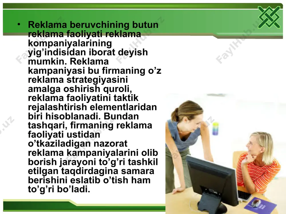 azam ravishda oshib borayotgan vaziyatda murojaat qilish o’rinli bo’ladi. sust reklama kampaniyasini reklama qilinayotgan tovar partiyasining hajmi cheklangan taqdirda o’tkazish foydali bo’ladi. uning sotilishi, omborlarda miqdorining kamayishi darajasiga ko’ra reklamaviy quvvatlash sur’ati pasaytirib boriladi. xulosa reklamaning muhim kommunikativ xususiyatlari quyidagilar hisoblanadi: shaxsan amalga oshirilmaydi; reklama murojaati bir tomonlama yo’nalishga ega; ta’sir samaradorligi nuqtai nazaridan mavhum; ijtimoiy xususiyatga ega; homiysi aniq ma’lum; sub’ektivlik yaqqol ifodalangan; ko’zga tashlanuvchan va uqtirishga moyil. quyidagilarni reklamani tasniflashning asosiy mezonlari deb atash lozim: homiylar turi; mo’ljaldagi auditoriya tipi; muayyan reklama kampaniyasi tomonidan qamrab olinadigan hudud hajmi va tavsifi; reklama kommunikatsiyasining predmeti va maqsadlari; qabul qiluvchiga ta’sir usullari; ta’sir xususiyati va foydalaniladigan vositalar. asosiy adabiyotlar 1. karimov i.a. jahon moliyaviy-iqtisodiy inqirozi, o‘zbekiston sharoitida uni bartaraf etishning yo‘llari va choralari. toshkent, 2009 yil mart 2. o’zbekiston iqtisodiyotini liberallashtirish yillarida 1-qism. makroiqtisodiy siyosat va iqtisodiy islohotlar toshkent davlat iqtisodiyot universiteti, 2005. 3. vasilev g.a., polyakov v.a. osnovi reklami. ucheb. …