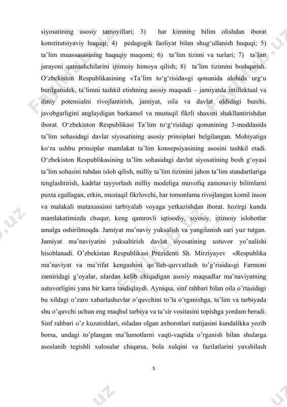 hotlarning rivoji yosh-larning ma’naviy qiyofasiga, shaxsiy barkamolligiga ham ko’p jihatdan bog'liq. bu vazifalarni amalga oshirish insoniy o'zaro munosabatlarda demokratik tamoyillaming teran tafakkur etishni taqozo etadi. kurs ishining obyekti – sinf rahbari faoliyati, sinf rahbari faoliyat jarayonida oila va jamoatchilik roli va ahamiyati, sinf rahbari va oila va jamoatchilikning birgalikdagi faoliyatini yo`lga qo`yish . kurs ishining ilmiy amaliy ahamiyati- mamlakatimizda keyingi yillarda qabul qilingan ta’lim va tarbiya to’g’risidagi qator me’yoriy hujjatlar, jumladan o’zbekiston respublikasining "ta’lim to’g’risida"gi qonuni, "kadrlar tayyorlash milliy dasturi" bozor iqtisodiyoti sharoitlarida muvaffaqiyatli ishlay oladigan, mustaqil fikrlovchi kadrlarni tayyorlashda oila, mahalla va o’quv bilim yurti nufuzini yanada yuqori pog’onaga ko’tarishni taqzo etadi. oila boshqa tarbiyaviy muassasalardan farqli pavishda odamning butun hayoti davomida uning barcha tomonlariga, qirralariga ta’sir ko’rsatishga qodirdir va odatda ta’sir ko’rsatadi. kurs ishining tuzilishi - kurs ishi kirish qismi 2 bob, xulosa va foydalanilgan adabiyotlar roʻyxatidan tashkil topgan 1.sinf rahbari ish faoliyatida muloqot psixologiyasining ahamiyati, ota-onalar bilan …