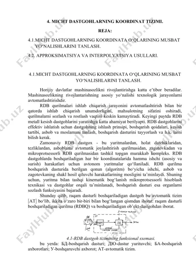 micht dastgohlarning koordinat tizimi — DOCX