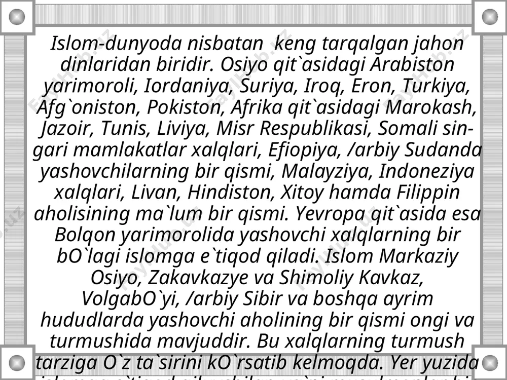 els, a.a.semenov va boshqalar islomshunoslik sohasida qimmatli asarlar yaratganlar. bu asarlar hozir ham islomshunos olimlar uchun boy manba bo`lib xizmat qilmoqda. islomning paydo bo`lishi va uning ta`limotini ilmiy nuqtai nazardan o`rganish masalasi o`tgan asrning 30-yillariga kelib jid-diy ravishda o`rtaga qo`yildi. bu sharqshunoslik va umuman tarix fanining tiklanish davri edi. asrlar davomida tarix fani va sharqshunoslik erishgan yutuqlar va yuzaga keltirgan xulosalarni ilmiy nuqtai nazaridan qayta ko`rib chiqish va baholashdek juda mas`uliyatli va murakkab muammo hali ham to`la yechilgani yo`q. bunday sharoitda har bir muhim ilmiy masala bo`yicha xilma-xil fikrlarning mavjud bo`lishi tabiiy edi. islomning paydo bo`lishi va ta`limoti yuzasidan ham juda ko`p fikr va mulohazalar o`rtaga tashlangan hamda muhokama qilinib, muayyan yechimini topgan. mazkur darslikda ana shu fikr-mulohazalarning obyektiv, nisbatanasosli, aksariyat islomshunoslar tan olgan nuqtai nazarlaridan foydala-nilgan. i.karimov asarlarida bu din haqida olg`a surilgan fikr-mulohaza va dasturlar asos qilib olingan. 1.islom dinining paydo bo`lgan ijtimoiy-tarixiy va g`oyaviy muhit. islomning vujudga …