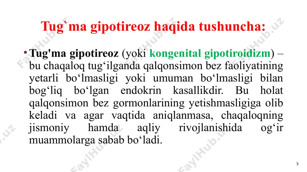 gacha. bir necha hafta ichida t 4 va tsh darajalari davolanish orqali normallashayotganini tasdiqlash uchun qayta tekshiriladi. bola o'sib ulg'aygan sayin, to'g'ri dozani saqlash uchun bu darajalar muntazam ravishda tekshiriladi. bola o'sishi bilan doza oshadi. 16 🛡️ oldini olish homiladorlik paytida yod yetarli miqdorda qabul qilish (yodlangan tuz ishlatish) vaqtida skrining testlari topshirish tug‘ruqdan keyin bolalarni muntazam tekshirib turish 17 xulosa: tug‘ma gipotireoz — bu yangi tug‘ilgan chaqaloqlarda qalqonsimon bez gormonlarining yetishmovchiligi bilan kechuvchi og‘ir endokrin kasallik bo‘lib, u bolaning aqliy va jismoniy rivojlanishiga salbiy ta’sir ko‘rsatadi. ushbu holat ko‘pincha yashirin boshlanadi va dastlabki klinik belgilar noaniq bo‘lishi mumkin. shu sababli, barcha yangi tug‘ilgan chaqaloqlarni skrining dasturlari orqali erta tekshirish nihoyatda muhimdir. 18 foydalanilgan adabiyotlar: richard j “ gormonlar fiziologiyasi ” books. s.i. ismailov “ endokrinologiya ” 2017 yil. w.w.w. arxiv.uz electron kutubxonasi. 19 e`tiboringiz uchun raxmat! 20 20 image10.png image11.png image3.png image12.png image5.png image7.png image15.png image16.png image17.png image18.png image19.png …