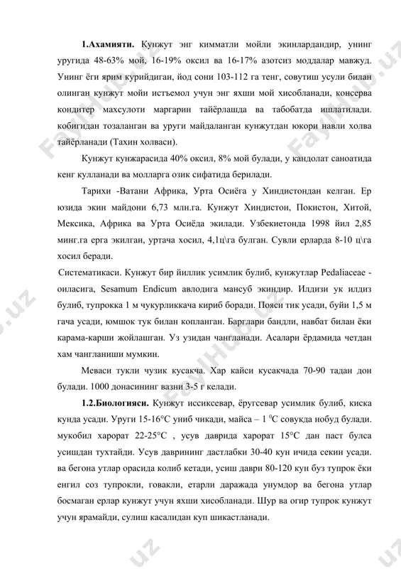 кунжут учун ярамайди, сулиш касалидан куп шикастланади. навлар: узбекистонда тошкентский 112 нави экилади. 2.махсарни халк хужалигидаги ахамияти, пусти тозаланган уругдан олинган мой узининг таъм сифати буйича кунгабокар мойидан колишмайди. уругининг таркибида 17-37% ярим курийдиган оч-сарик рангли мой булади. мойи озик-овкатда, маргарин тайёрлашда хамда техникада кулланади, алифмой, совун ва бошка махсулотлар тайёрланади, кунжараси аччик булади, шунинг учун угит сифатида ишлатилади. лалми ерларда пичан, кукат ва силос учун экилади, уни туялар, куйлар ва корамол яхши ейди. махсар экилган майдон коракул куйлари учун яхши яйлов хисобланади. тарихи - махсарнинг ватани - афгонистон. у хиндистонда бирлашган араб республикаси, эрон, урта ва жанубий америкада экилади. узбекистонда 1998 йил 40 минг га экилган. лалми ерларда 3-4ц\га уруг ва 45-60ц\га.кукат олинади ёки 16-23ц\га пичан олинади. систематикаси. махсар мураккабгулдошлар аstегасеае оиласига ва carthamus tinctoriys авлодига ва турига мансуб бир йиллик усимликдир. илдизи укилдиз, кучли даражада шохланган булиб, тупрокка икки метргача чукурликка киради. пояси туксиз, сершох, буйи 90 см …