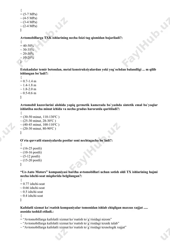7 ishchi-soat ~ 0.66 ishchi-soat ~ 0.5 ishchi-soat ~ 0.4 ishchi-soat } kafolatli xizmat ko`rsatish kompaniyalar tomonidan ishlab chiqilgan maxsus xujjat ..... asosida tashkil etiladi.: { = “avtomobillarga kafolatli xizmat ko`rsatish to`g`risidagi nizom” ~ “avtomobillarga kafolatli xizmat ko`rsatish to`g`risidagi texnik talab” ~ “avtomobillarga kafolatli xizmat ko`rsatish to`g`risidagi texnologik xujjat” ~ “avtomobillarga kafolatli xizmat ko`rsatish to`g`risidagi qaror” } katta quvvatli stansiyalarda postlar soni nechtagacha bo`ladi?: { = (25 tadan ko`p postli) ~ (10-15 tagacha) ~ (15-20 tagacha) ~ (20-22 tagacha) } o`zbekistonda avtomarkazlarning ko`pchiligi (12 tasi) nechanchi yillarda to`la rekonstruksiya qilinib, qayta jihozlanib chiqildi?: { = (1996-98 yillar) ~ (1994-95 yillar) ~ (1990-95 yillar) ~ (1992-93 yillar) } mamlakatimiz avtoservisi tarixi qanday shakllangan?: { = mustaqil soha sifatida. ~ avtomobil transporti tarkibida. ~ avtobiznes elementi sifatida. ~ avtotransport va avtobiznes tarkibida. } avtoservis xizmatining asosiy vazifasi mamlakatlardagi avtomobil transportini, qaysi mulk shaklida bo`lishidan qat’iy nazar …. ishlashini ta’minlashdir. nuqtalar o`rnidagi tushirib …