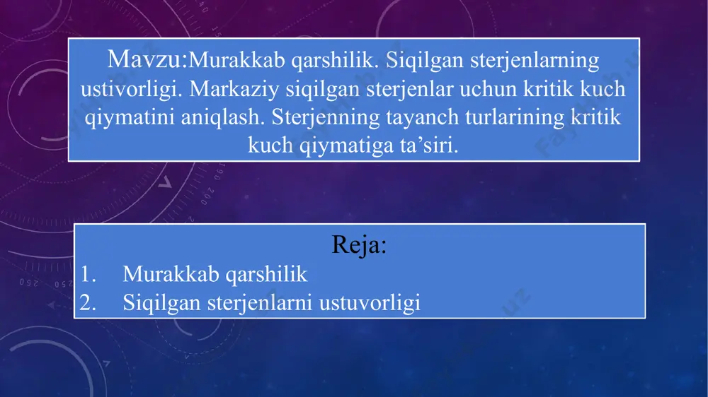 ganlik holati oddiy kuchlanganliklar yig'indisidan iborat deb qarash mumkin. kuchlarning mustaqillik alomatin murakkab deformatsiyaga tadbiq etish uchun. elementning deformatsiyasi kichik va uning materiali guk qonuniga bo'ysunishi kerak. quyidagi rasmlarda murakkab qarshilik holatidagi ayrim konstruksiya elementlari ko'rsatilgan . 1-rasm_ murakkab qarshilikka uchraydigan konstruksiya elementlari: a) stropila; b) stanokning korpusi; imoratning etakchi devori; tishli uzatmaning vali va h.k ikki yoki undаn оrtiq оddiy dеfоrmаsiyalаrning birgа kеlishigа murаkkаb qаrshilik (deformatsiya) dеyilаdi. murakkab qarshilik deganda sterjen ko‘ndalang kesimlarida tashqi yuk ta’sirida bir emas, bir nechta ichki kuchlar hosil bo‘lib, har birining sterjen mustahkamligi va deformatsiyalanishiga ta’sir darajasi bir xil bo‘lgan hol tushuniladi. amalda kesimda bitta ichki kuch hosil bo‘lish hollari juda kam uchraydi. masalan, egilishda ko‘ndalang kesimlarda bir paytning o‘zida ichki kuchlar – eguvchi moment m, ko‘ndalang kuch q, bo‘ylama kuch n hosil bo‘ladi. ammo bu kuchlar ta’siridan hosil bo‘luvchi kuchlanishlarning jism mustahkamligiga ta’siri bir-biriga nisbatan solishtirib bo‘lmaydigan darajada bo‘lganligi sababli, hisoblashlarda bir qism …