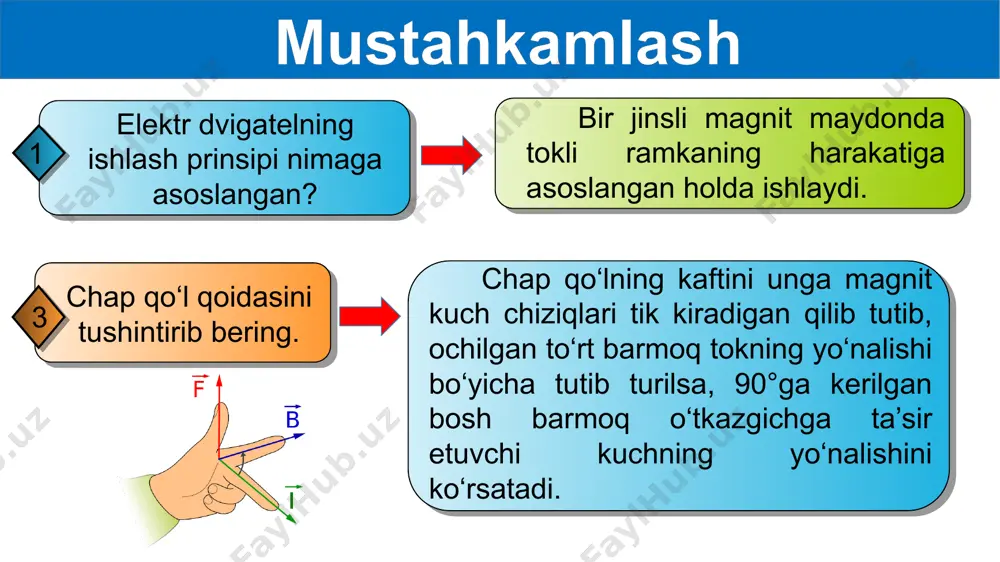 iziqlariga tik ravishda tezlik bilan harakatlanayotgan elektron maydonga uchib kirdi. agar magnit maydon induksiyasi bo‘lsa, elektronga magnit maydon tomonidan qanday kuch ta’sir qiladi? yechish berilgan: formulasi: topish kerak: yechilishi: javob: mustaqil bajarish uchun topshiriqlar: lorens kuchining yo‘nalishini chap qo‘l qoidasi asosida tushintirib bering. 1 zaryadlangan zarrani aylana bo‘ylab tekis harakatlantiruvchi kuchni izohlang. 2 zaryadli zarra magnit maydonga qanday yo‘nalishda kirganda unga lorens kuchi ta’sir qilmaydi? 3 image3.png image4.gif image5.png image6.crdownload image7.jpeg image8.gif image9.png image10.png image11.png image12.png image13.png image14.png image15.png image24.png image25.png image16.png image17.png image18.png image19.png image20.png image21.png image22.png image23.png image1.png /docprops/thumbnail.jpeg