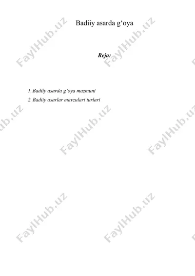 badiiy asarda g‘oya 2 — DOC