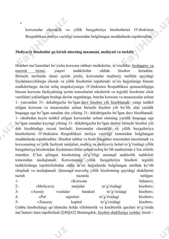 sidagi hisobot»; 5- «хususiy kapital to’g’risidagi hisobot». ushbu hisobotlarga qo’shimcha holda «debitorlik va kreditorlik qarzlari to’g’risida ma’lumot» ham topshiriladi.2[40][42] shuningdek, hisobot shakllariga izohlar, hisob – kitoblar va tushuntirishlar ilova qilinadi. balans chorak va yillik hisobot tarkibiga kiritiladi. bu «netto» nomli balans bo’lib, foydalanuvchilarga korxonaning sof qiymatining hajmi to’g’risida axborot beradi, chunki mulkning qiymati jami ko’rsatkichga quyidagi moddalar bo’yicha eskirishini chiqarib tashlab ko’rsatiladi: asosiy vositalar, nomoddiy aktivlar va boshqalar, foyda summasi esa, jamiga faqat hisobot davrida taqsimlanmagan foyda hajmiga qo’shiladi. lekin xo’jalik faoliyatini tahlil etish maqsadida balansda quyidagi ko’rsatkichlar saqlanib qolgan: dastlabki qiymat va ularning eskirishi, olingan foyda. shu’ba korxonalari, filiallar va vakilliklariga ega bo’lgan korxonalar konsolidallashgan moliyaviy hisobot tuzadi. shu’ba korxonalarga qo’yilgan qo’yilmalar bosh korxonaning moliyaviy hisobotida uning moliyaviy qo’yilmalari sifatida aks ettiriladi. yuridik shaxslar o’zlarining filiallari, vakilliklari va boshqa strukturoviy bo’linmalarini mustaqil balansga ajratishi mumkin, lekin ularning balansi va boshqa hisobot shakllari tegishli yuridik shaxsning konsolidallashgan hisobotiga albatta qo’shiladi. …