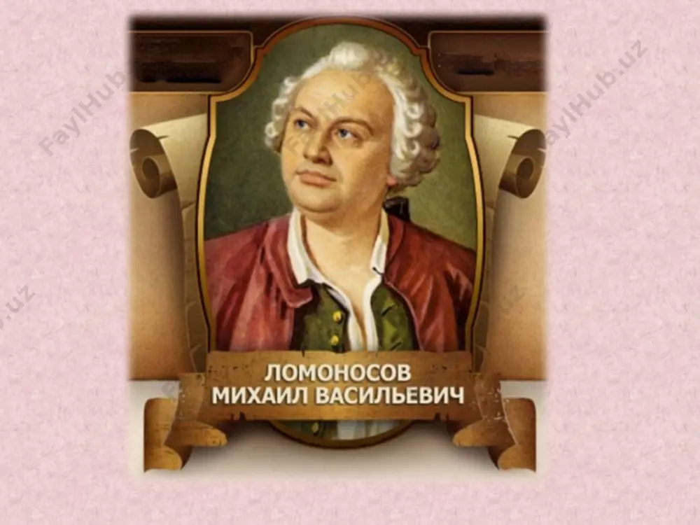 етически, и отрывками из своих поэтических произведений), что русский язык даёт возможность писать не только хореем и ямбом, как утверждал тредиаковский, но и анапестом, и сочетанием ямбов с анапестами, и хореем с дактилями, что можно применять рифмы и мужские, и женские, и дактилические и чередовать их. ломоносов считал, что силлабо-тоническое стихосложение следует распространять на стихи любой длины – восьмисложные, шестисложные, четырёхсложные, а не только на одиннадцати- и тринадцати сложные, как это делал тредиаковский. в приложение к «письму о правилах российского стихотворства» ломоносов дал свою первую оду — «ода на взятие хотина». она была написана под впечатлением известий о блестящей победе русских войск над турками у крепости хотин в 1739 г. в его поэтических произведениях всегда находят отражение его занятия историей, изучение им памятников древнерусской литературы. именно в оде возможно было выразить высокие идеи и прославить героические события. ломоносов явился создателем русской оды, в которой выразил свои просветительские идеи. он верил …