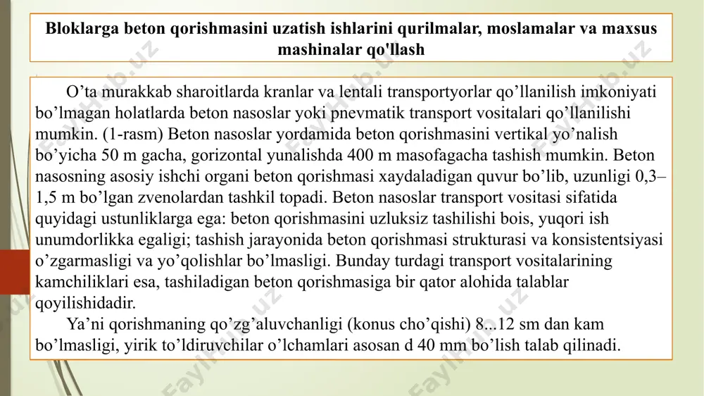 bloklarga beton qorishmasini uzatish ishlarini qurilmalar, moslamalar va maxsus mashinalar qo’llab mexanizatsiyalash - Page 5