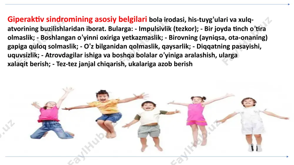 giperfaol o'quvchilar bilan ishlashning neyropedagogik xususiyatlari - Page 4