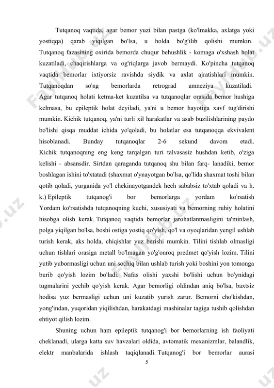 'yish lozim. tilini yutib yubormasligi uchun uni sochiq bilan ushlab turish yoki boshini yon tomonga burib qo'yish lozim bo'ladi. nafas olishi yaxshi bo'lishi uchun bo'ynidagi tugmalarini yechib qo'yish kerak. agar bemorligi oldindan aniq bo'lsa, baxtsiz hodisa yuz bermasligi uchun uni kuzatib yurish zarur. bemorni cho'kishdan, yong'indan, yuqoridan yiqilishdan, harakatdagi mashinalar tagiga tushib qolishdan ehtiyot qilish lozim. shuning uchun ham epileptik tutqanog'i bor bemorlarning ish faoliyati cheklanadi, ularga katta suv havzalari oldida, avtomatik mexanizmlar, balandlik, elektr manbalarida ishlash taqiqlanadi. tutqanog'i bor bemorlar aurasi aniqlanganda tezda chora-tadbirlar ko'rish kerak. ya'ni bemorni yumshoq o'ringa yotqizib, agar bemor qabul qiladigan dorilar ma'lum bo'lsa, ularni shoshilinch ishlatish lozim. yordam ko'rsatishda bu bemorlarning agressiv ekanligini, ta'sir- chanligini hisobga olib, atrofdagilardan ajratish va ular bilan bahs- lashmaslik hamda xushmuomalada bo'lish maqsadga muvofiqdir. isterik reaksiyalar (isterik nevroz) isterik reaksiyalar ichida harakatning buzilish turlari ko'p uchraydi. bu bemorlarda ruhiy travmalardan so'ng tarqoq va aniq bo'lmagan harakatlar boshlanadi. bir tekis …